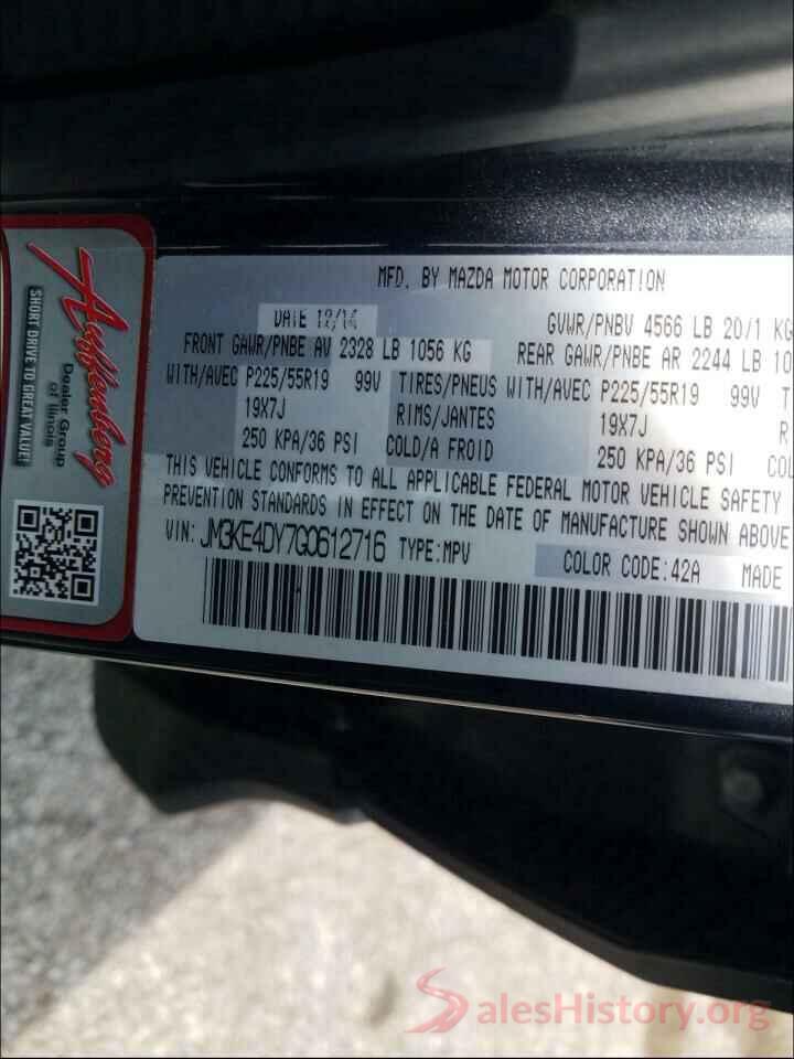 JM3KE4DY7G0612716 2016 MAZDA CX-5