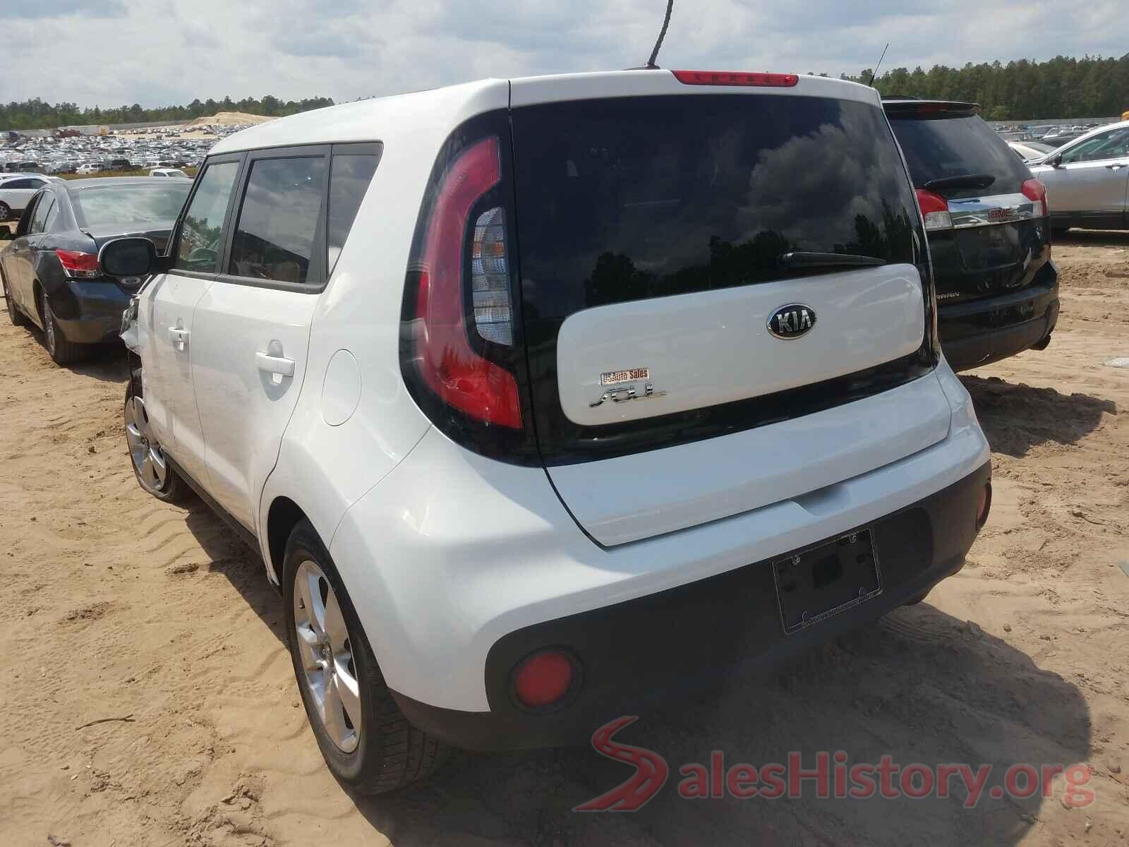 KNDJN2A27H7485273 2017 KIA SOUL