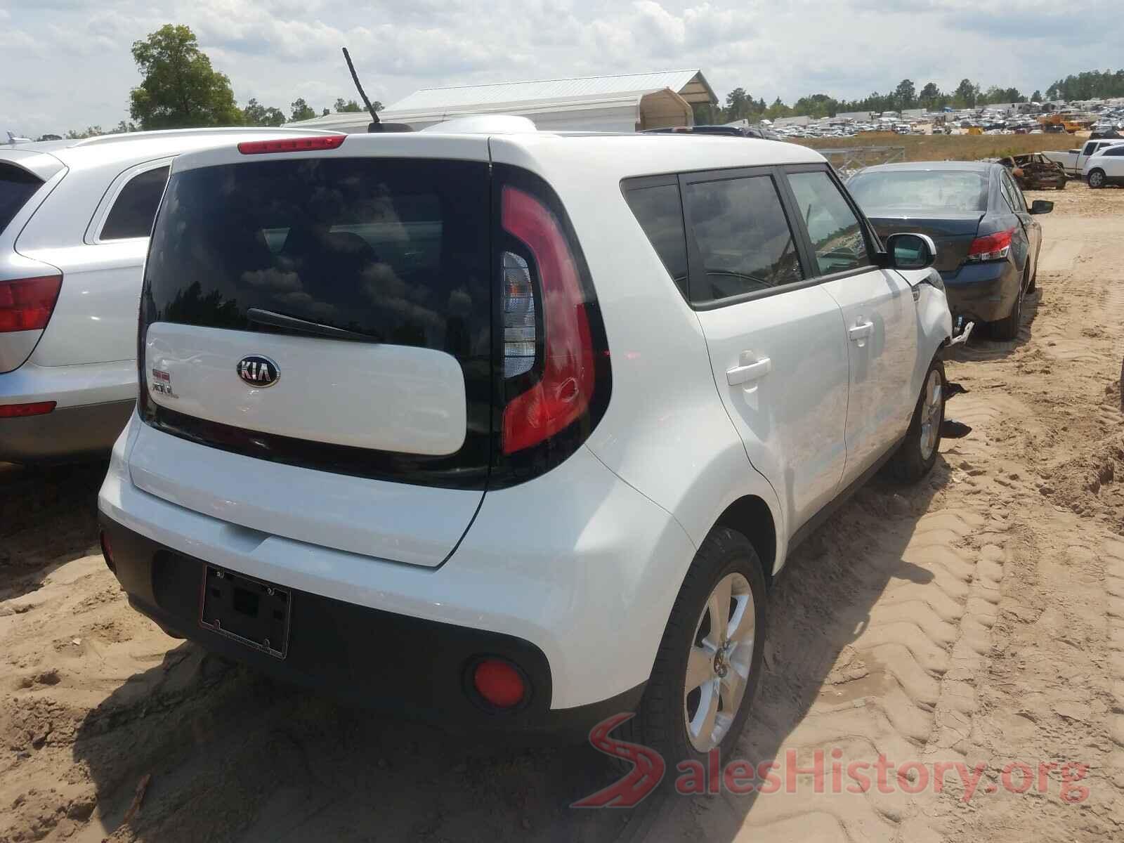 KNDJN2A27H7485273 2017 KIA SOUL