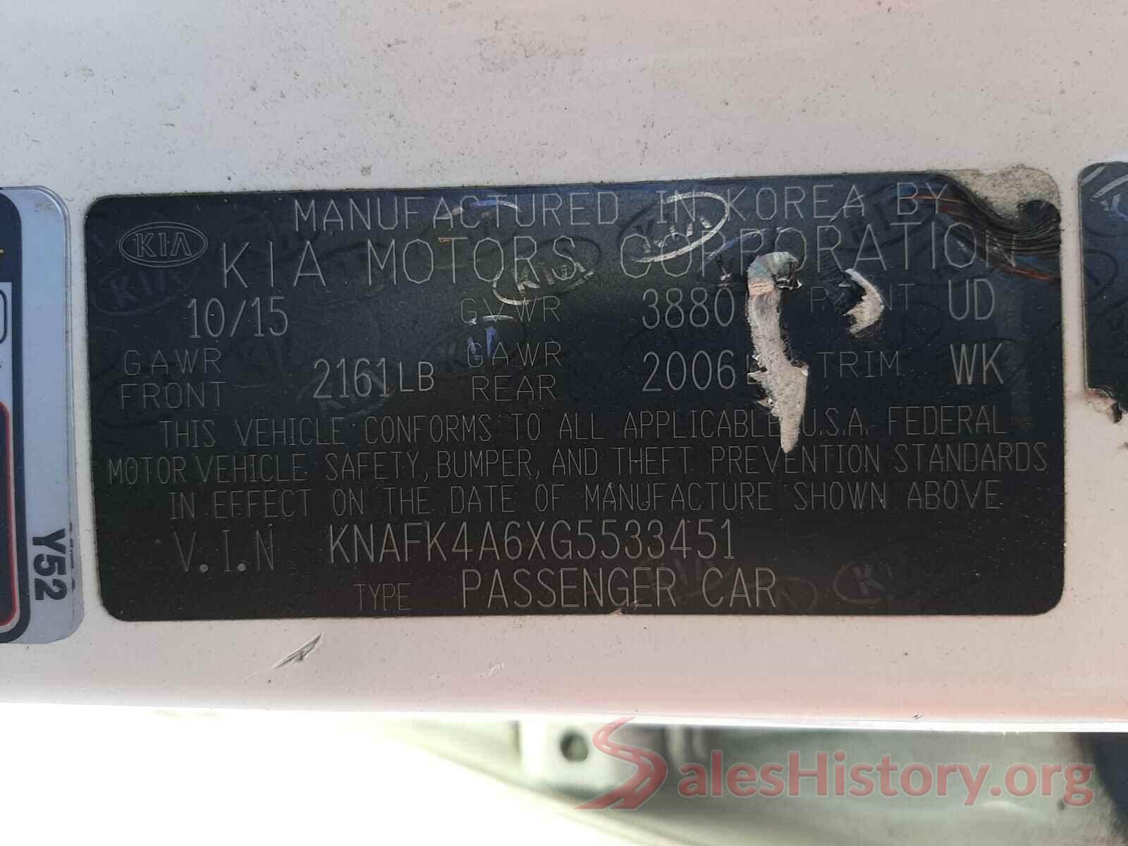 KNAFK4A6XG5533451 2016 KIA FORTE