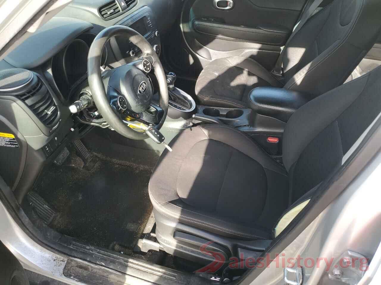 KNDJN2A22H7488100 2017 KIA SOUL