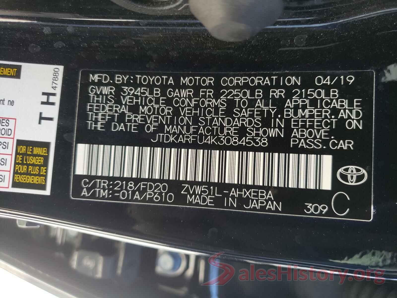 JTDKARFU4K3084538 2019 TOYOTA PRIUS