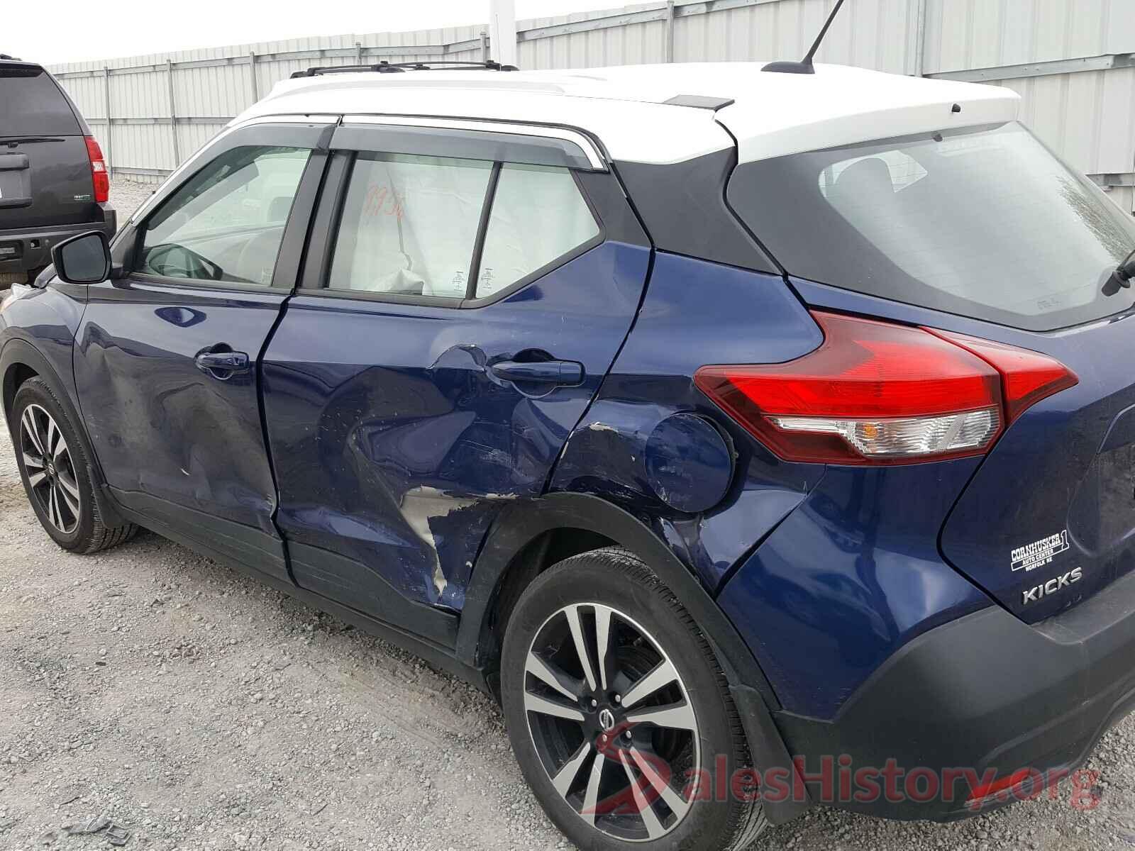 3N1CP5CU6KL531586 2019 NISSAN KICKS