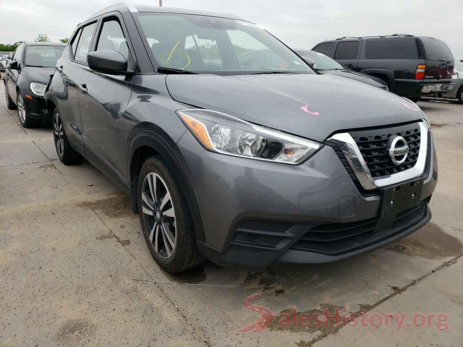 3N1CP5CV1LL512356 2020 NISSAN KICKS