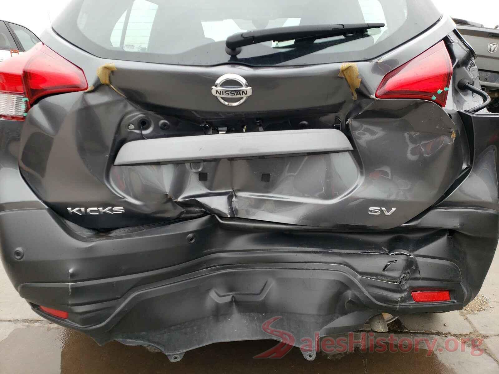 3N1CP5CV1LL512356 2020 NISSAN KICKS