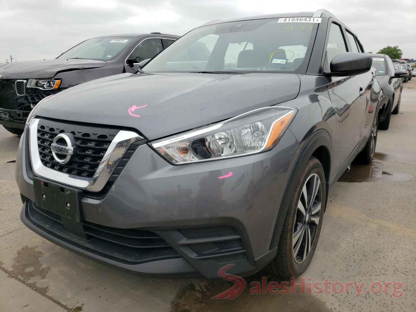 3N1CP5CV1LL512356 2020 NISSAN KICKS