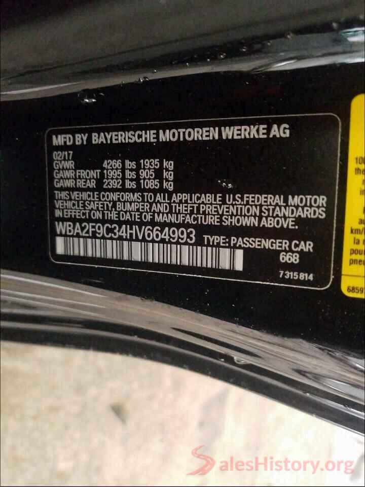 WBA2F9C34HV664993 2017 BMW 2 SERIES