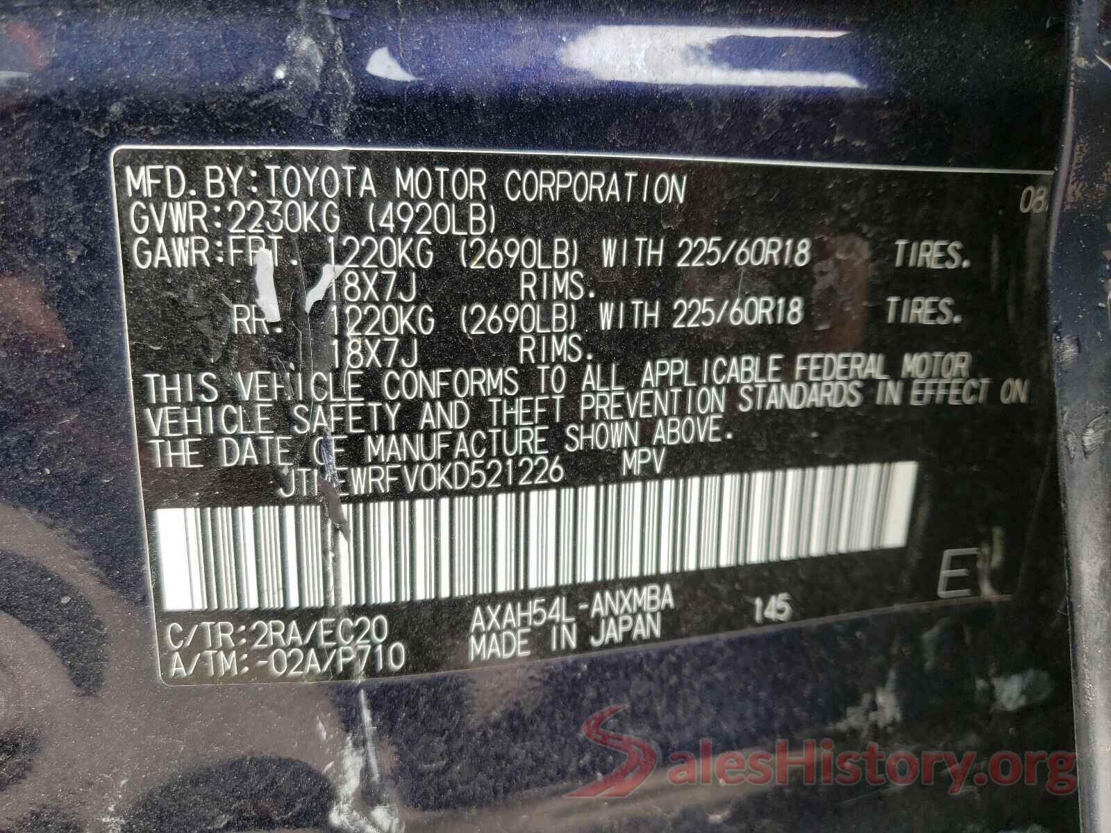 JTMEWRFV0KD521226 2019 TOYOTA RAV4