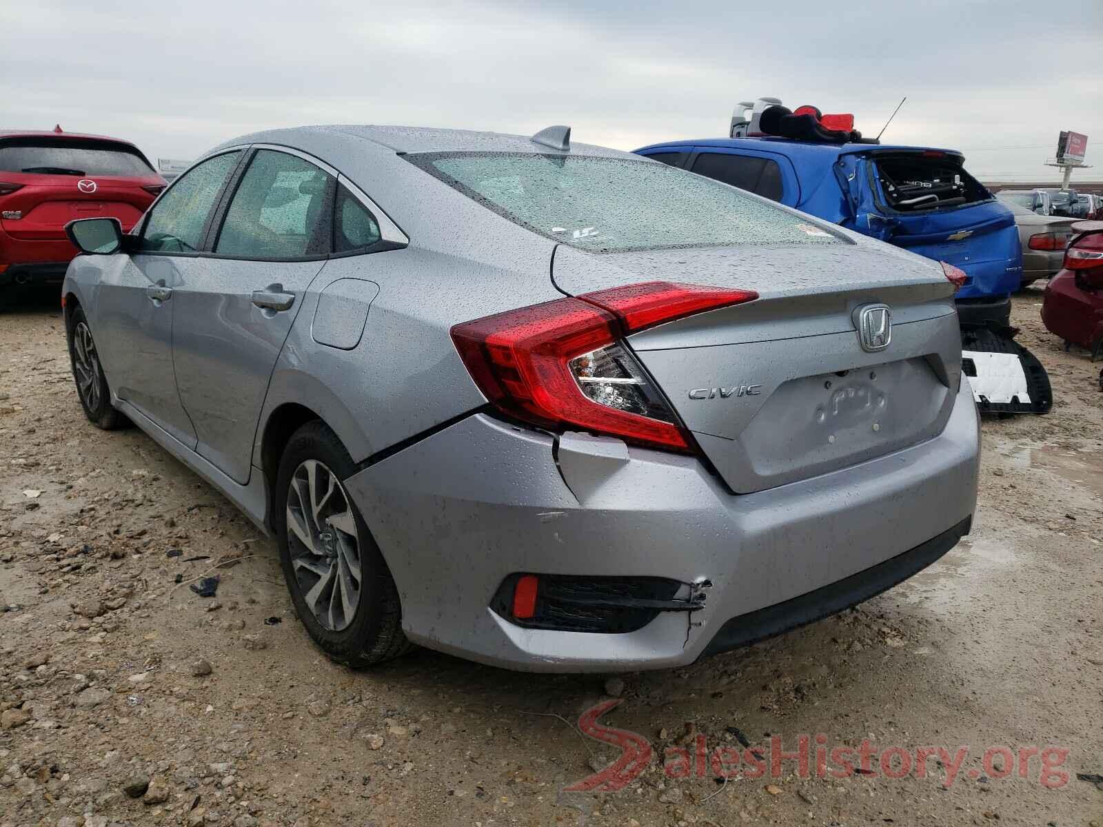 19XFC2F75HE073255 2017 HONDA CIVIC