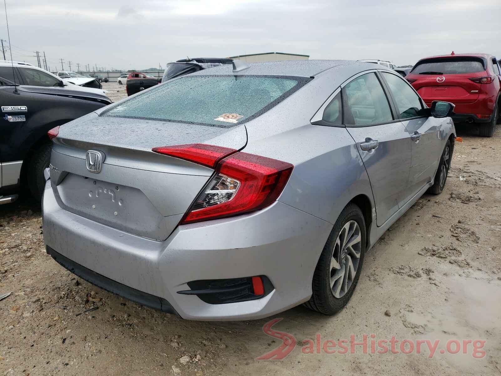 19XFC2F75HE073255 2017 HONDA CIVIC