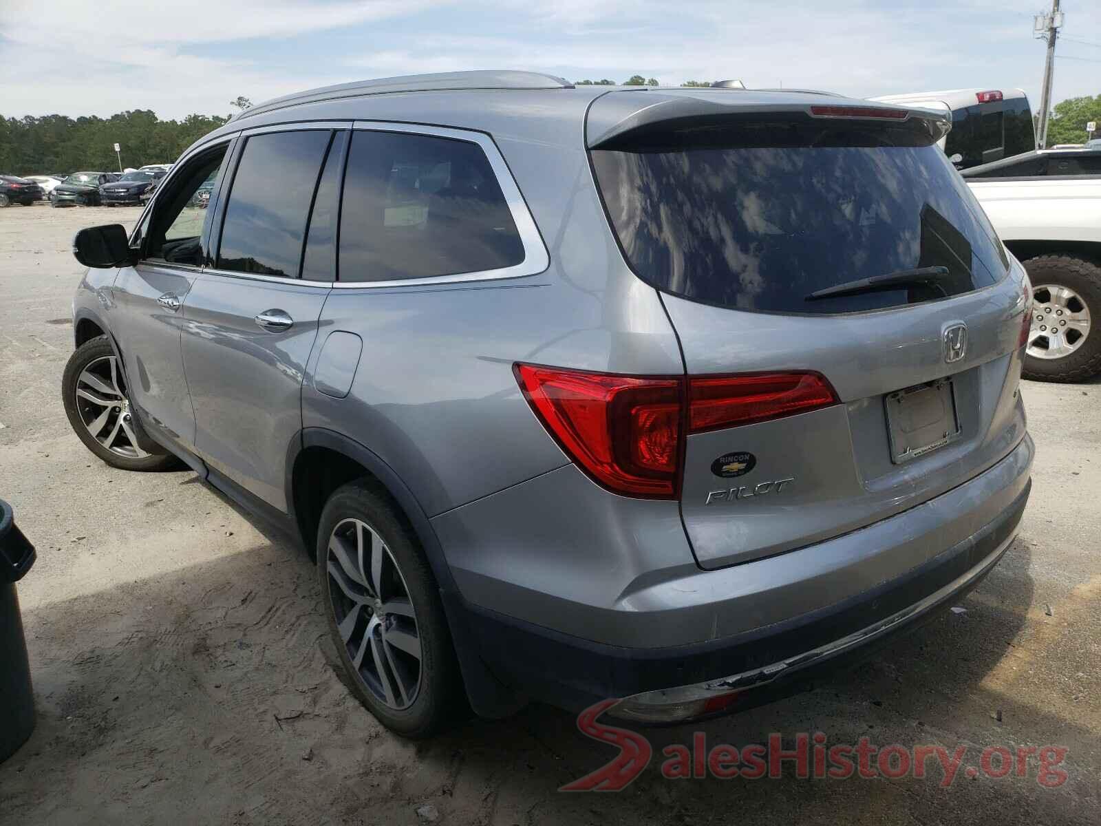 5FNYF5H99HB015000 2017 HONDA PILOT