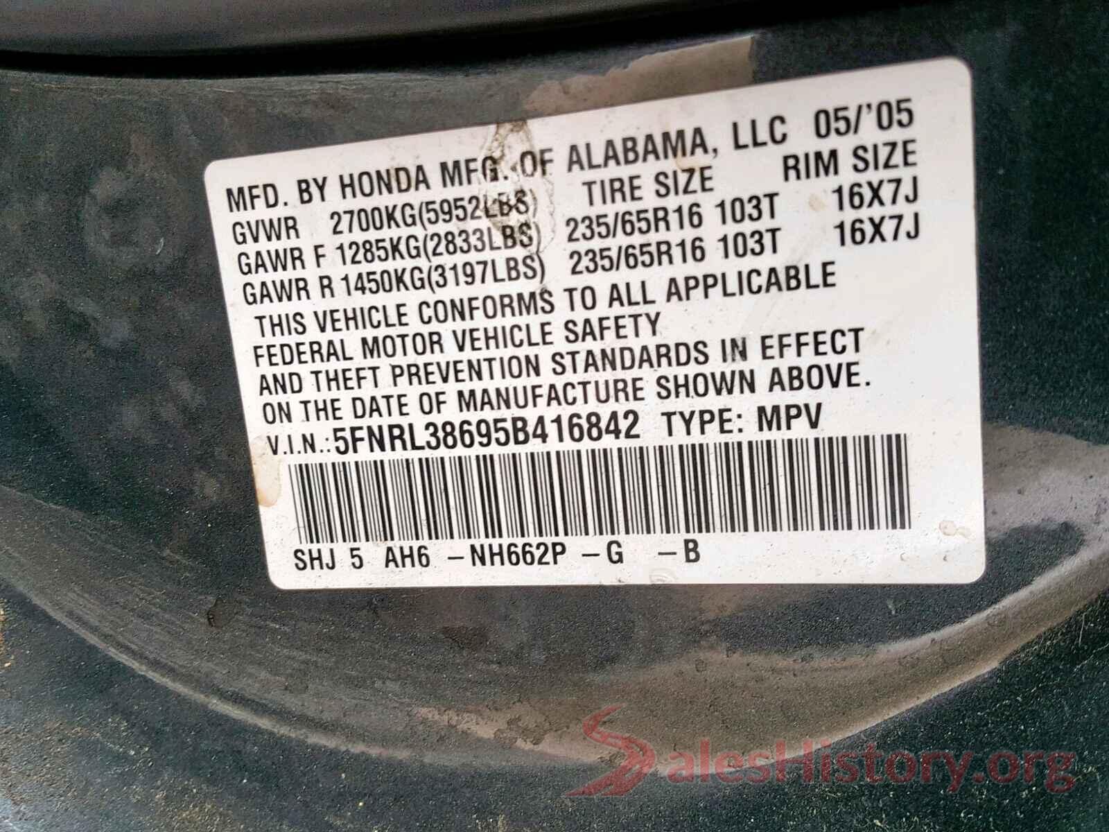 5FNRL38695B416842 2005 HONDA ODYSSEY EX