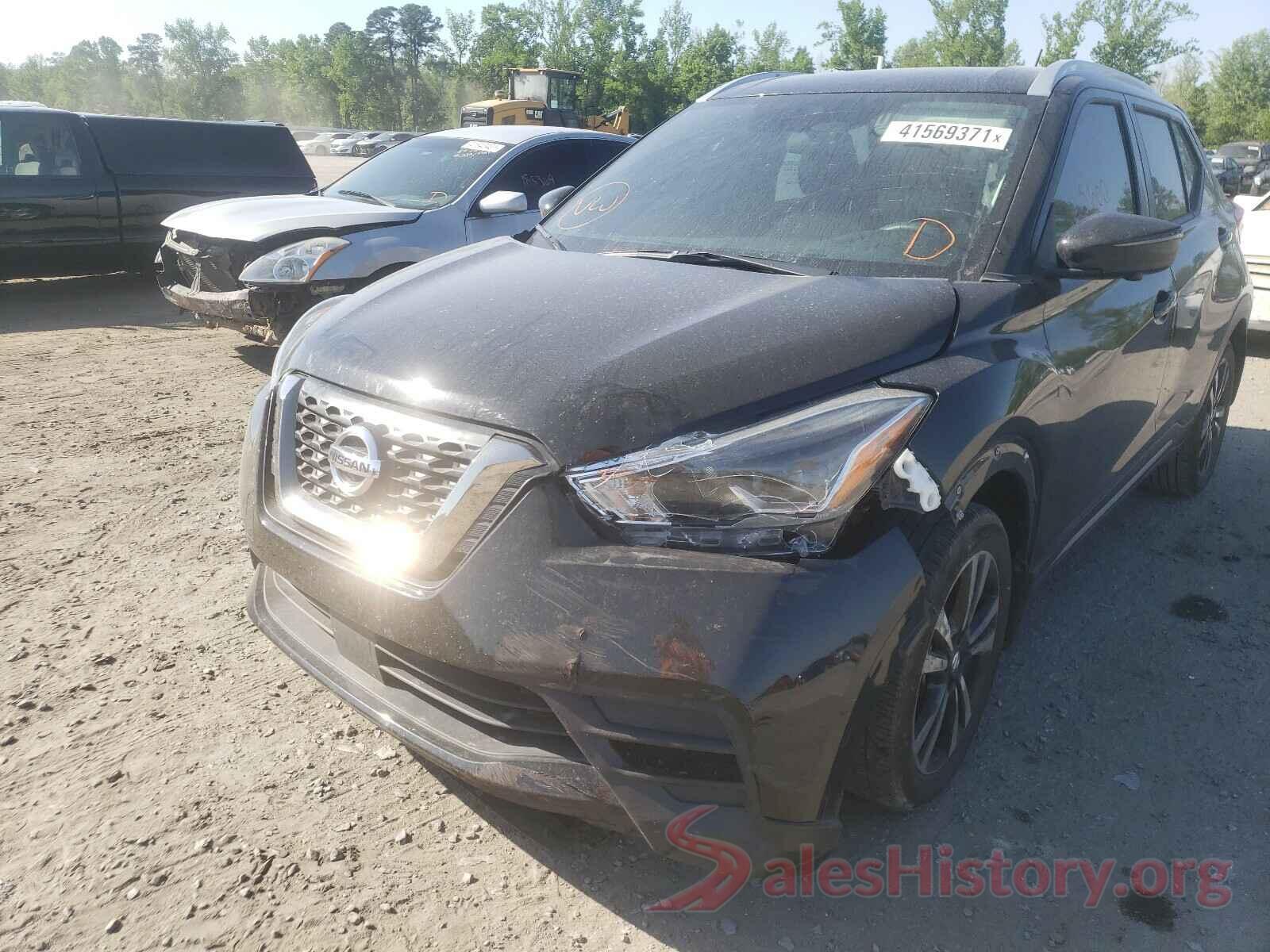 3N1CP5DVXLL495670 2020 NISSAN KICKS