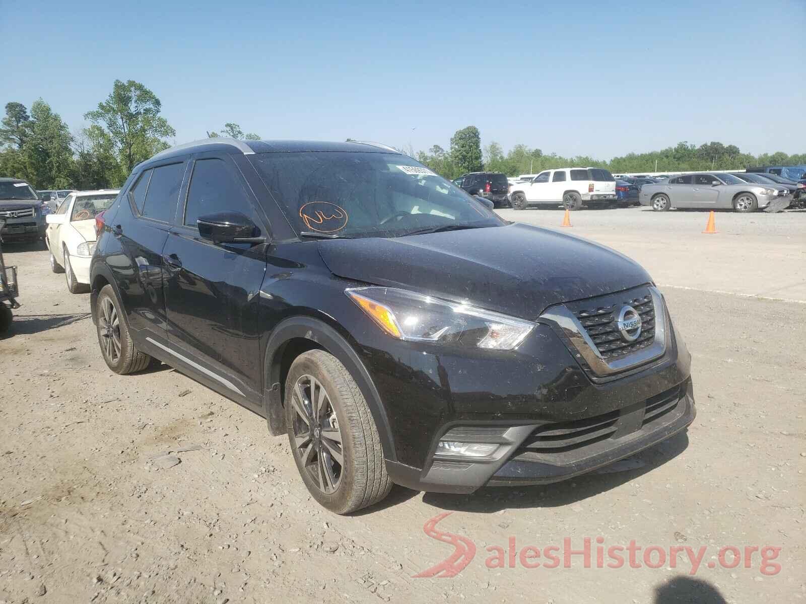 3N1CP5DVXLL495670 2020 NISSAN KICKS