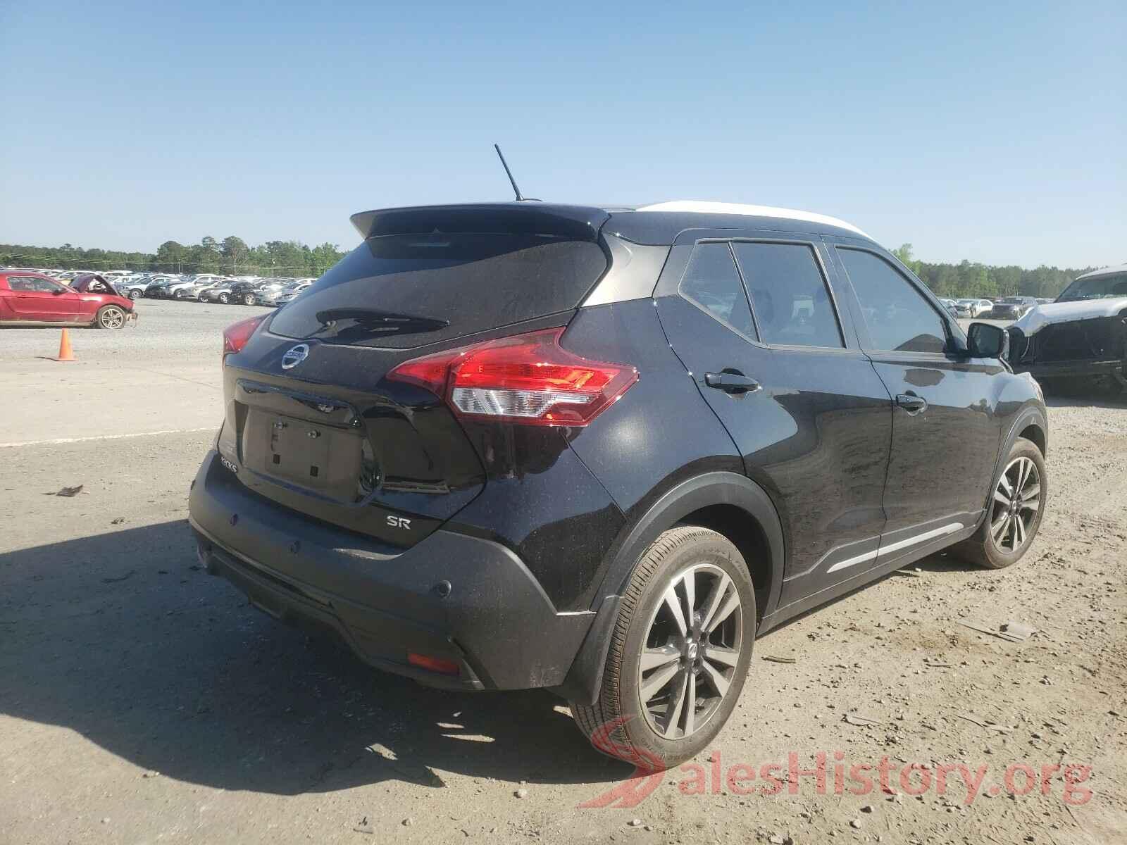 3N1CP5DVXLL495670 2020 NISSAN KICKS