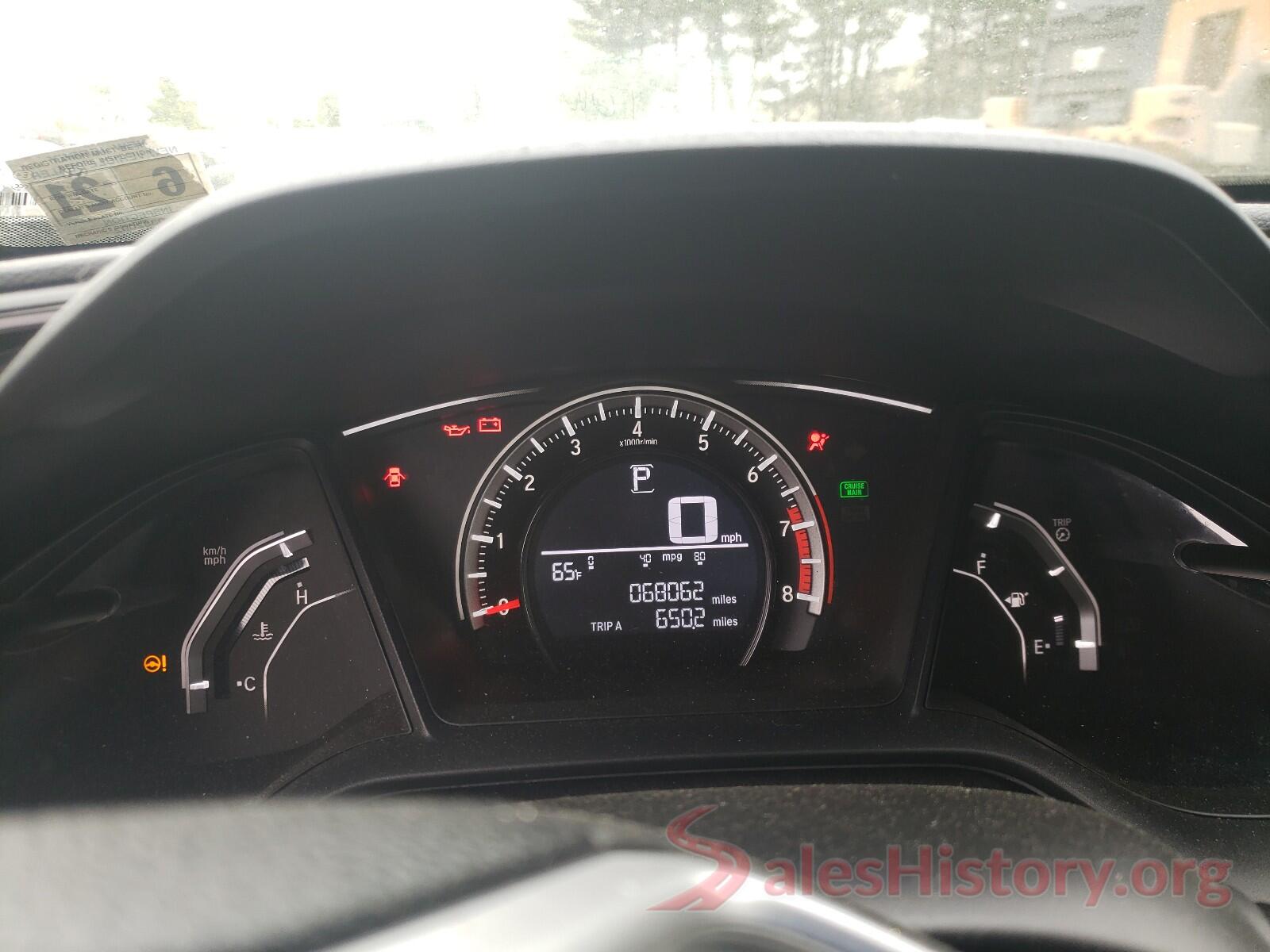 2HGFC2F59GH543001 2016 HONDA CIVIC