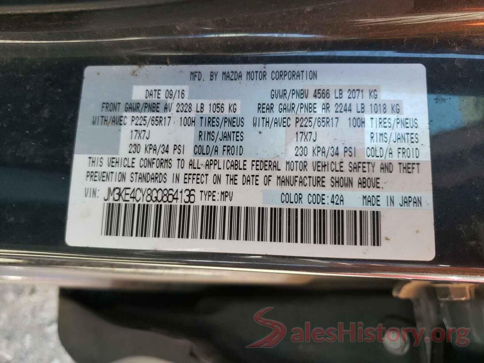 JM3KE4CY8G0864136 2016 MAZDA CX-5