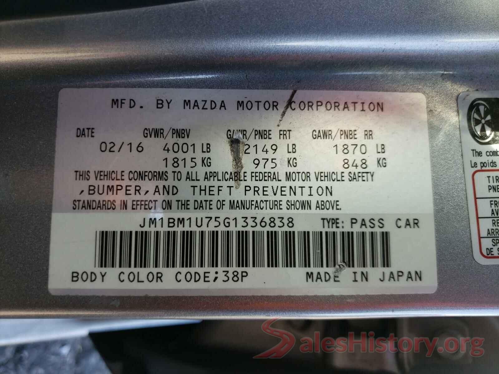 JM1BM1U75G1336838 2016 MAZDA 3