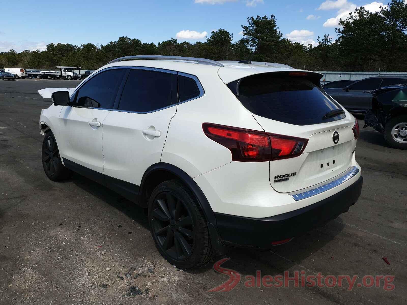 JN1BJ1CR3HW123261 2017 NISSAN ROGUE