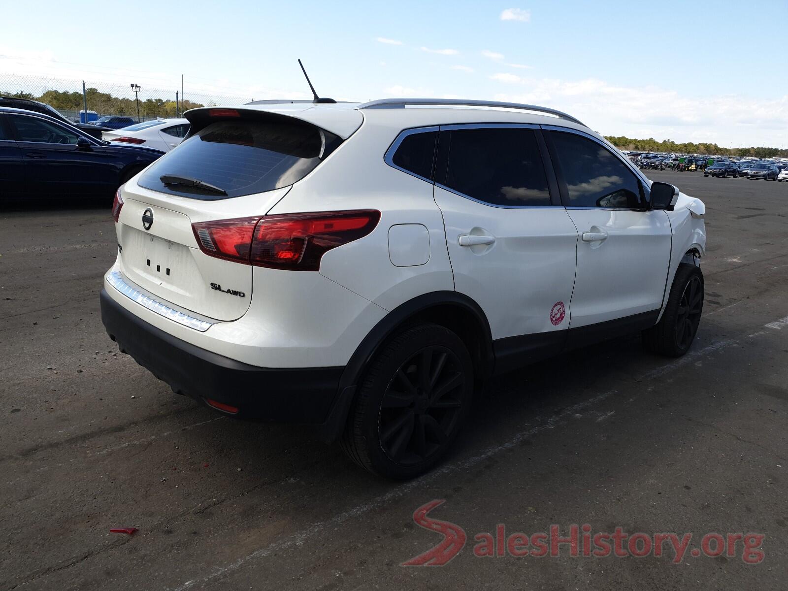 JN1BJ1CR3HW123261 2017 NISSAN ROGUE