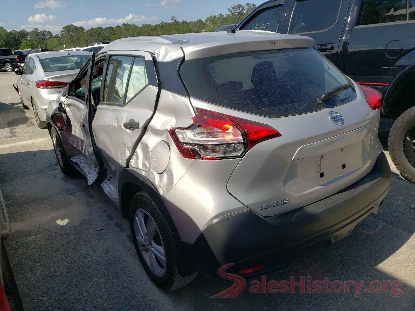 3N1CP5CU9KL524020 2019 NISSAN KICKS