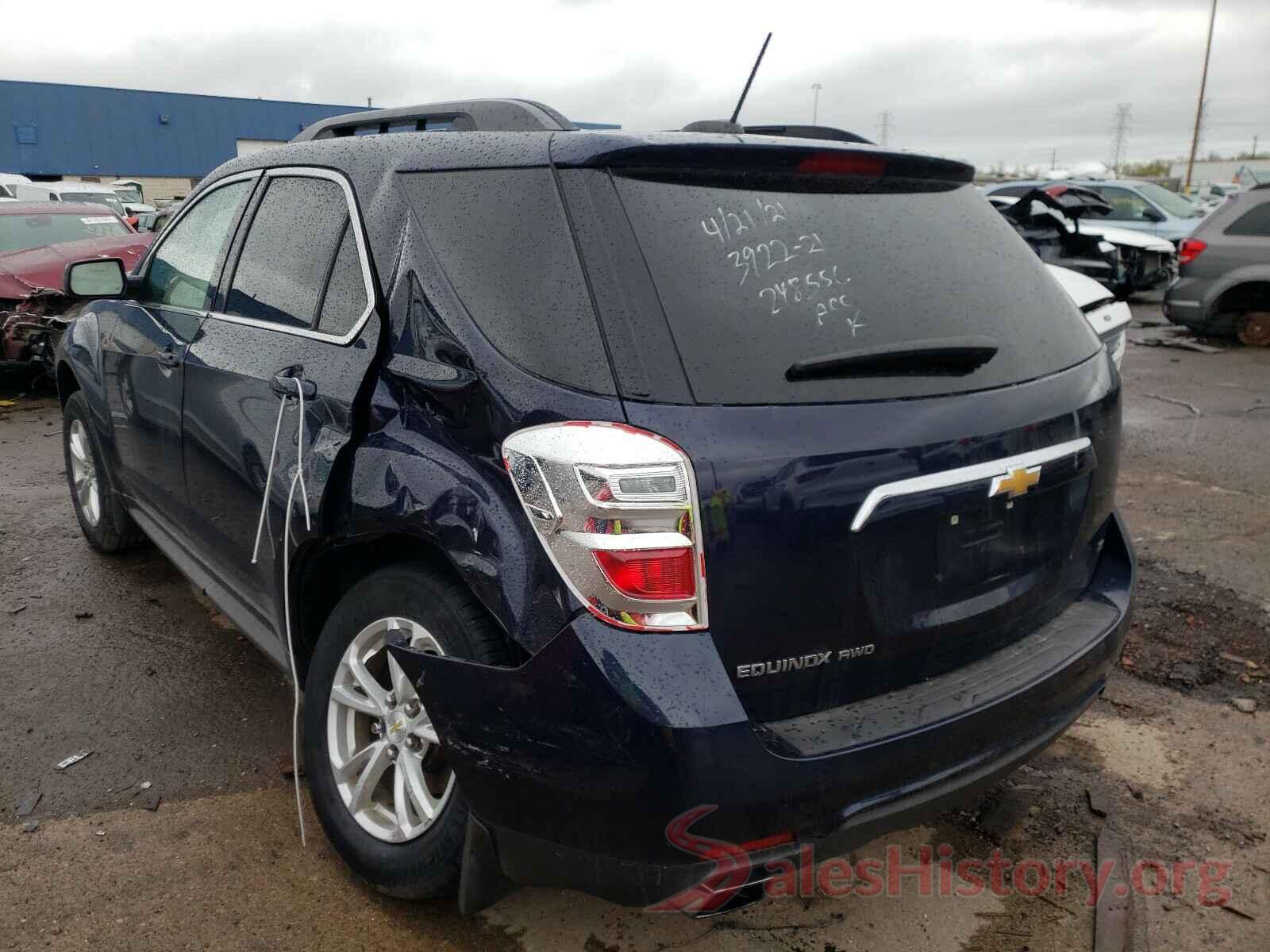 2GNFLFE30H6248556 2017 CHEVROLET EQUINOX