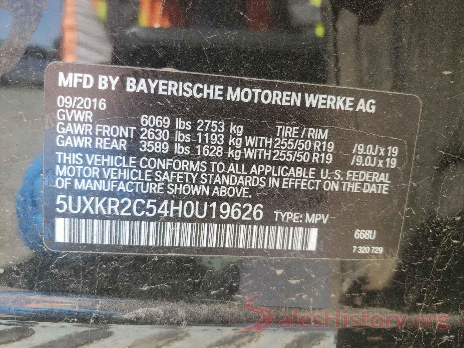 5UXKR2C54H0U19626 2017 BMW X5