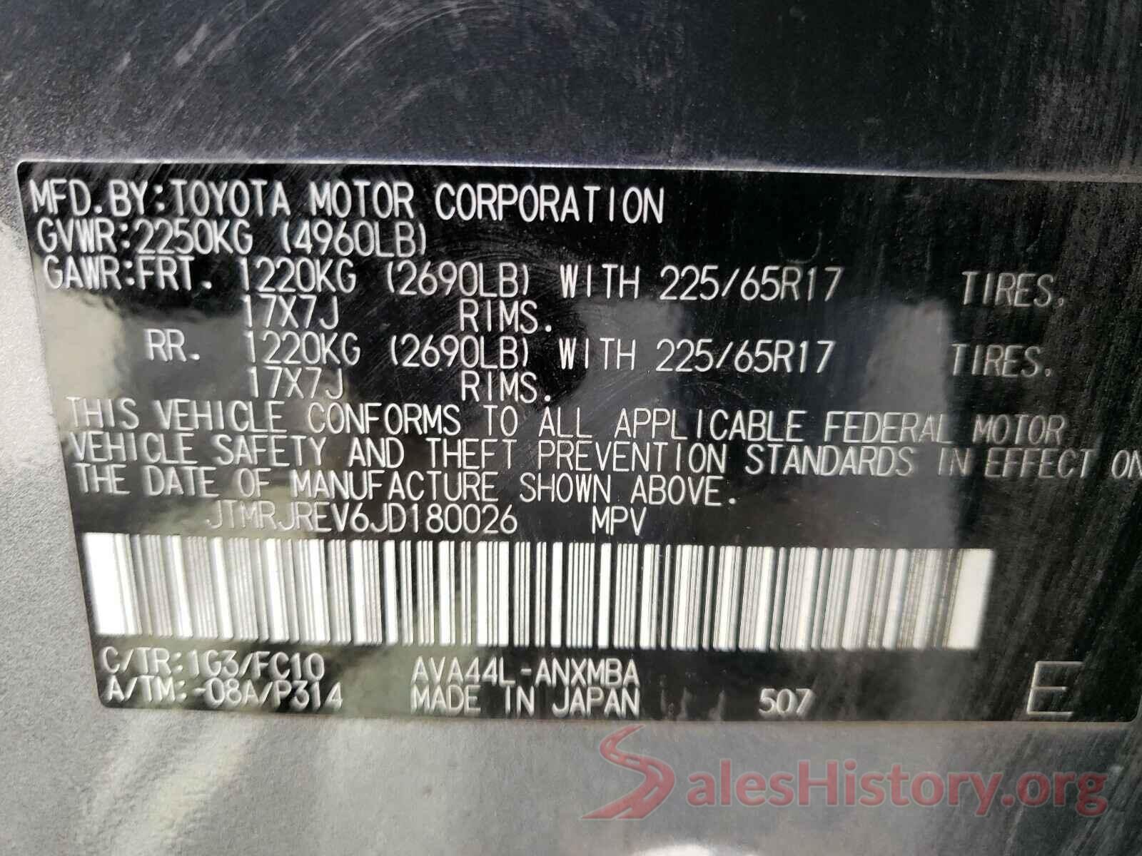 JTMRJREV6JD180026 2018 TOYOTA RAV4