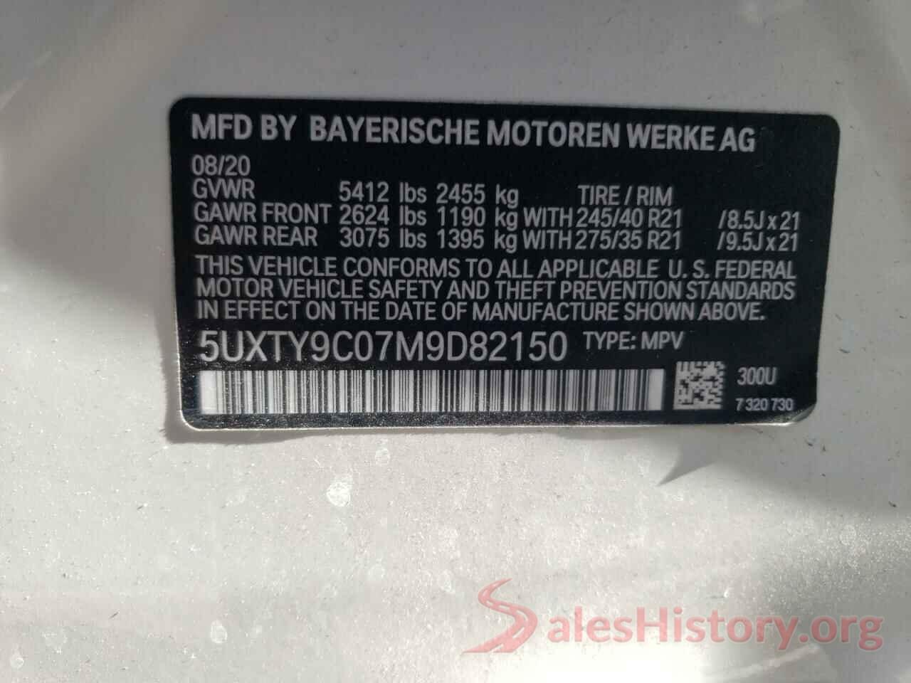 5UXTY9C07M9D82150 2021 BMW X3