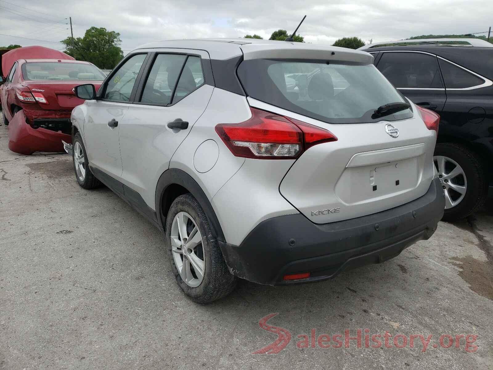 3N1CP5BV8LL520620 2020 NISSAN KICKS