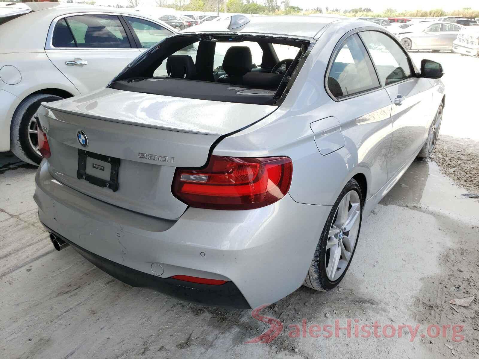 WBA2H9C58HV642121 2017 BMW 2 SERIES