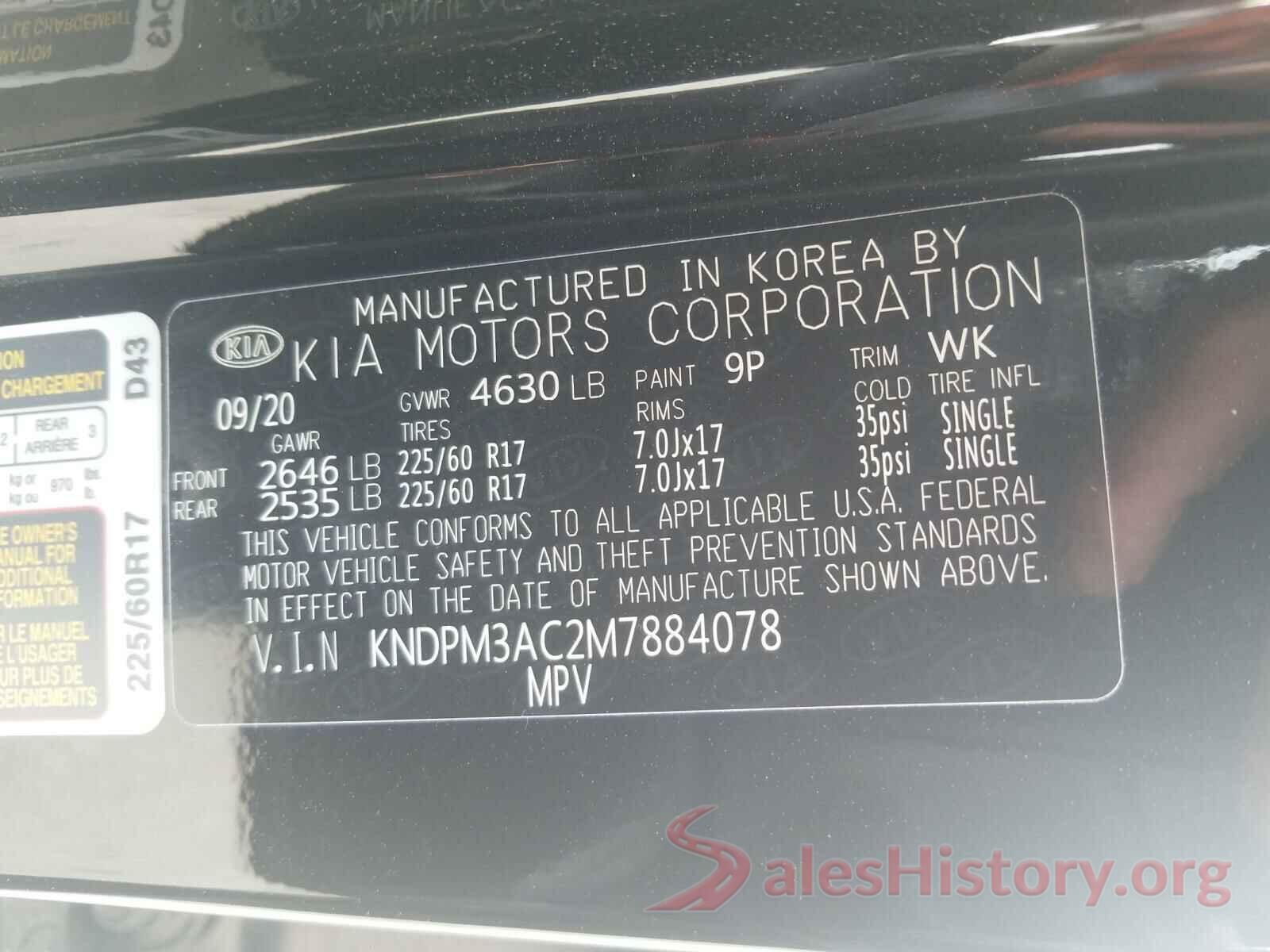 KNDPM3AC2M7884078 2021 KIA SPORTAGE