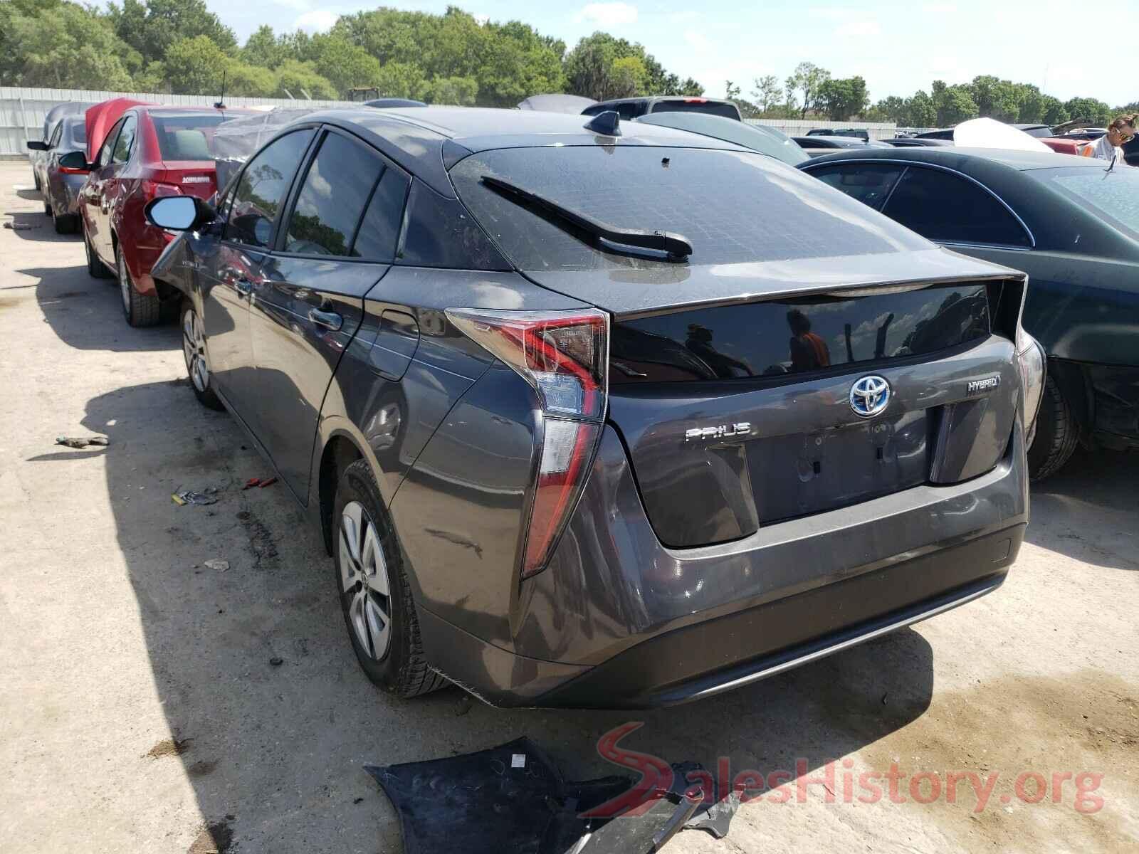 JTDKARFU2G3507558 2016 TOYOTA PRIUS