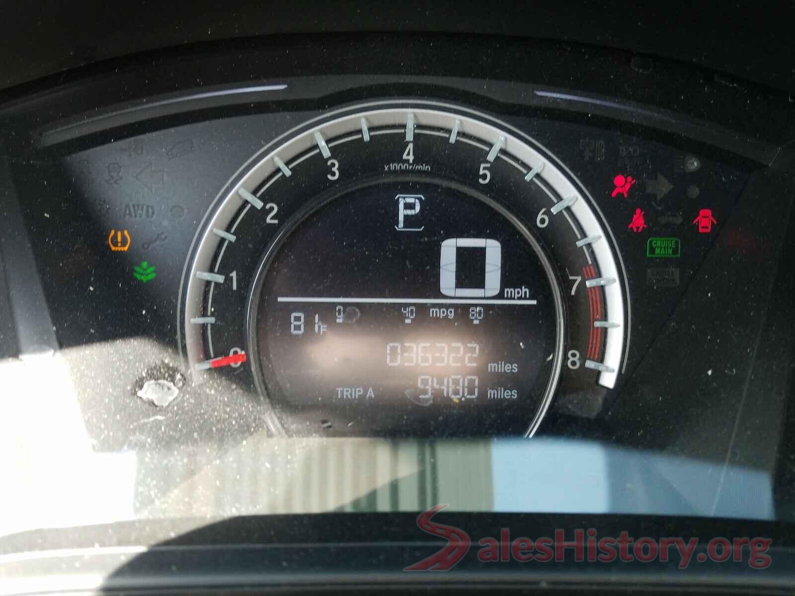 2HKRW5H36KH412348 2019 HONDA CRV