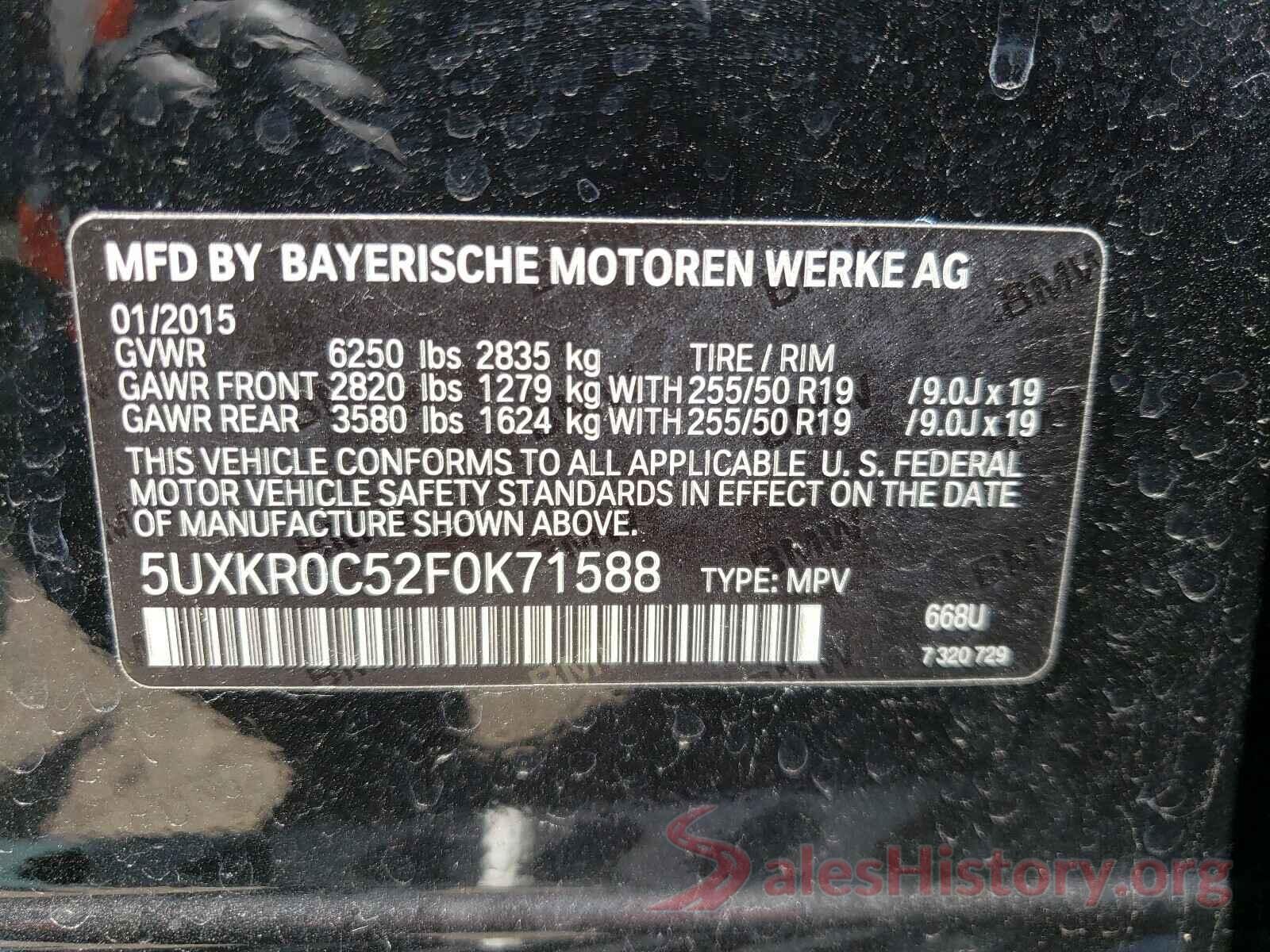 5UXKR0C52F0K71588 2015 BMW X5