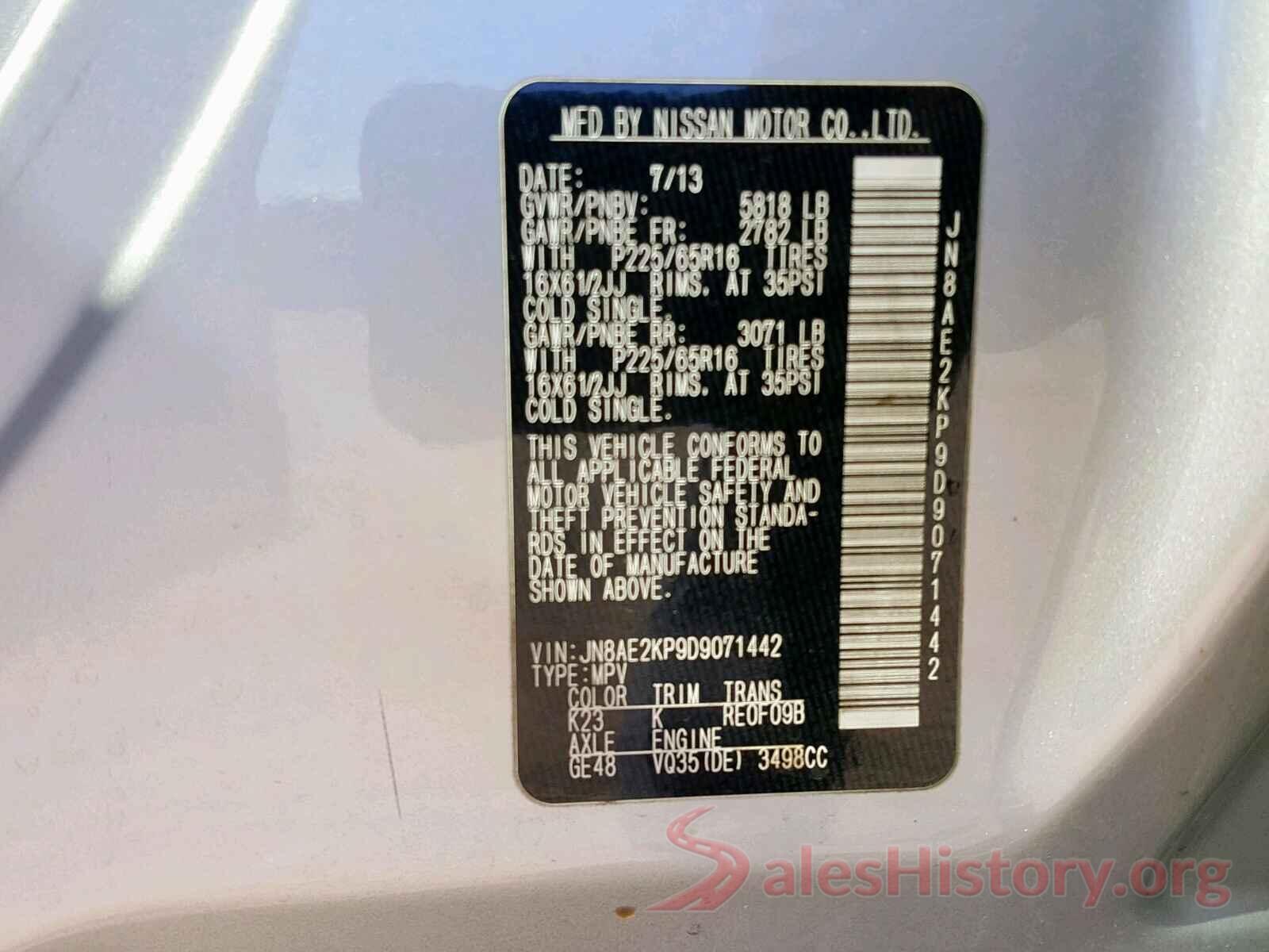 JN8AE2KP9D9071442 2013 NISSAN QUEST S