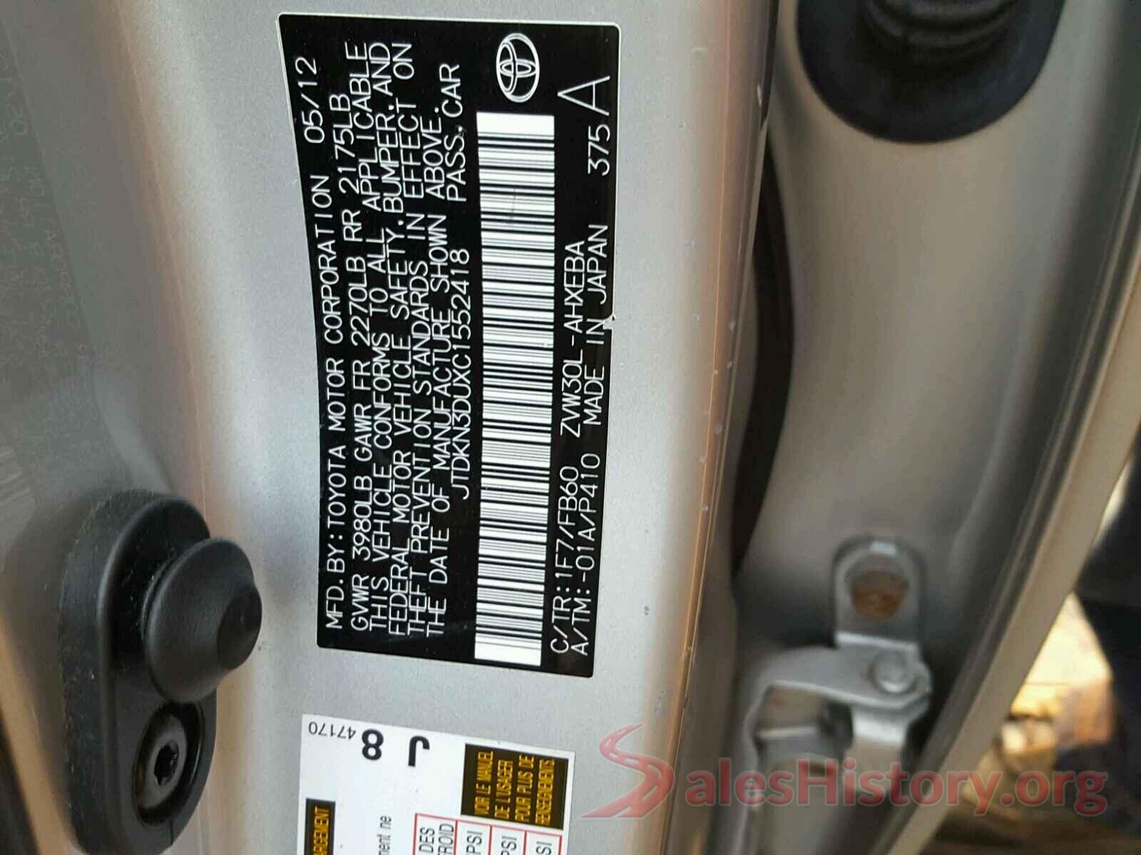 JTDKN3DUXC1552418 2012 TOYOTA PRIUS