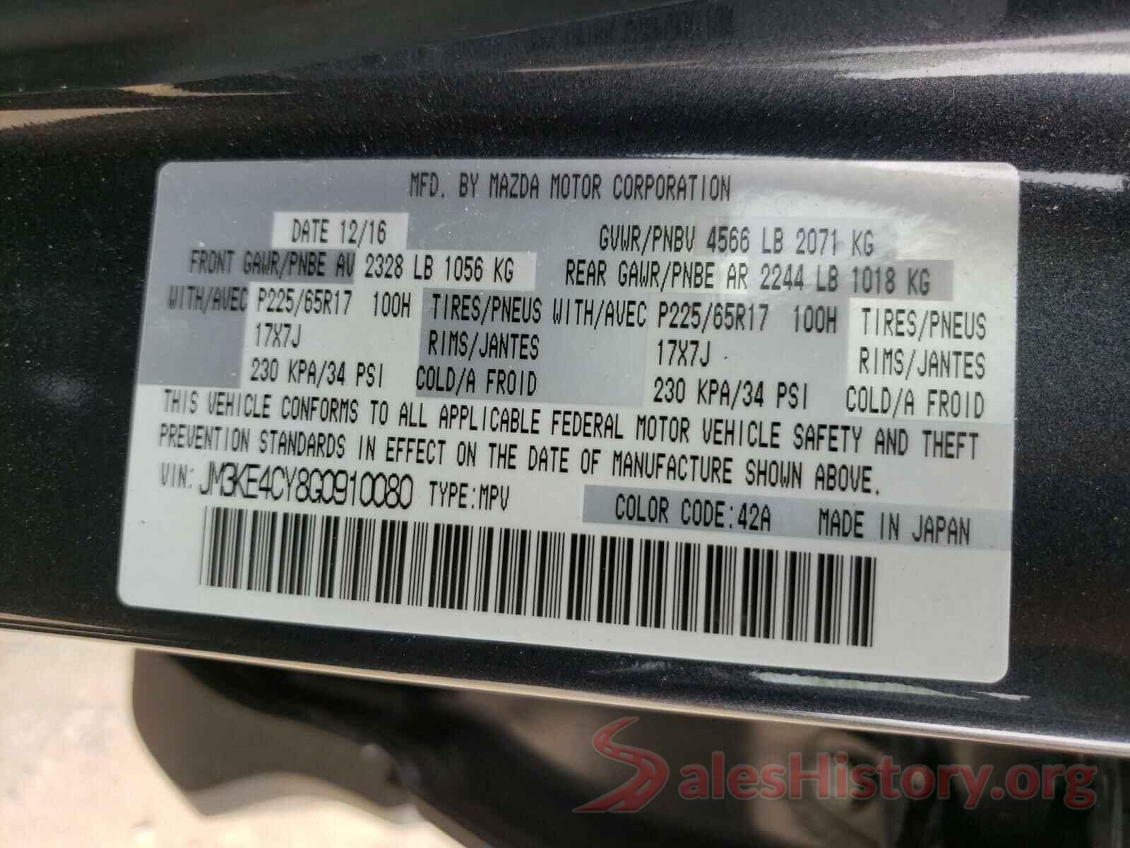 JM3KE4CY8G0910080 2016 MAZDA CX-5