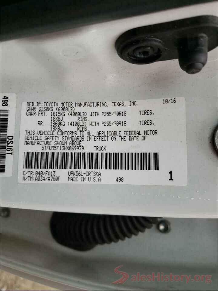 5TFUM5F13HX069979 2017 TOYOTA TUNDRA