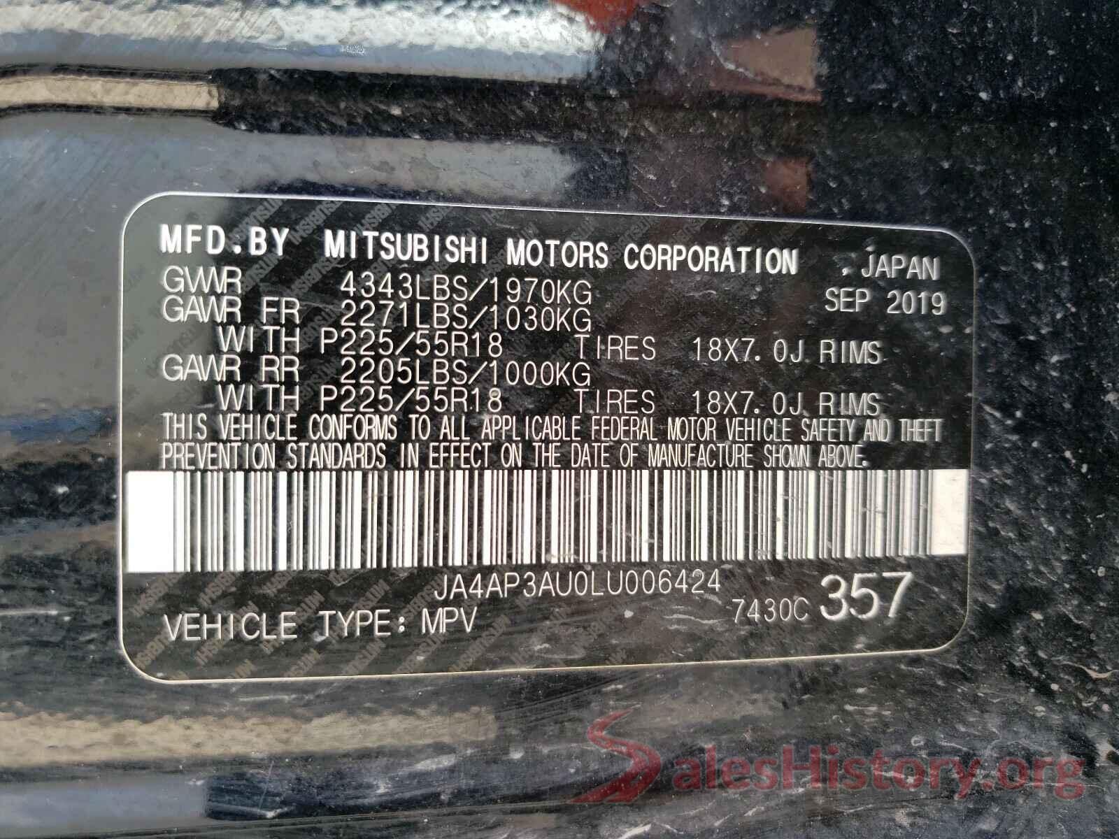 JA4AP3AU0LU006424 2020 MITSUBISHI OUTLANDER