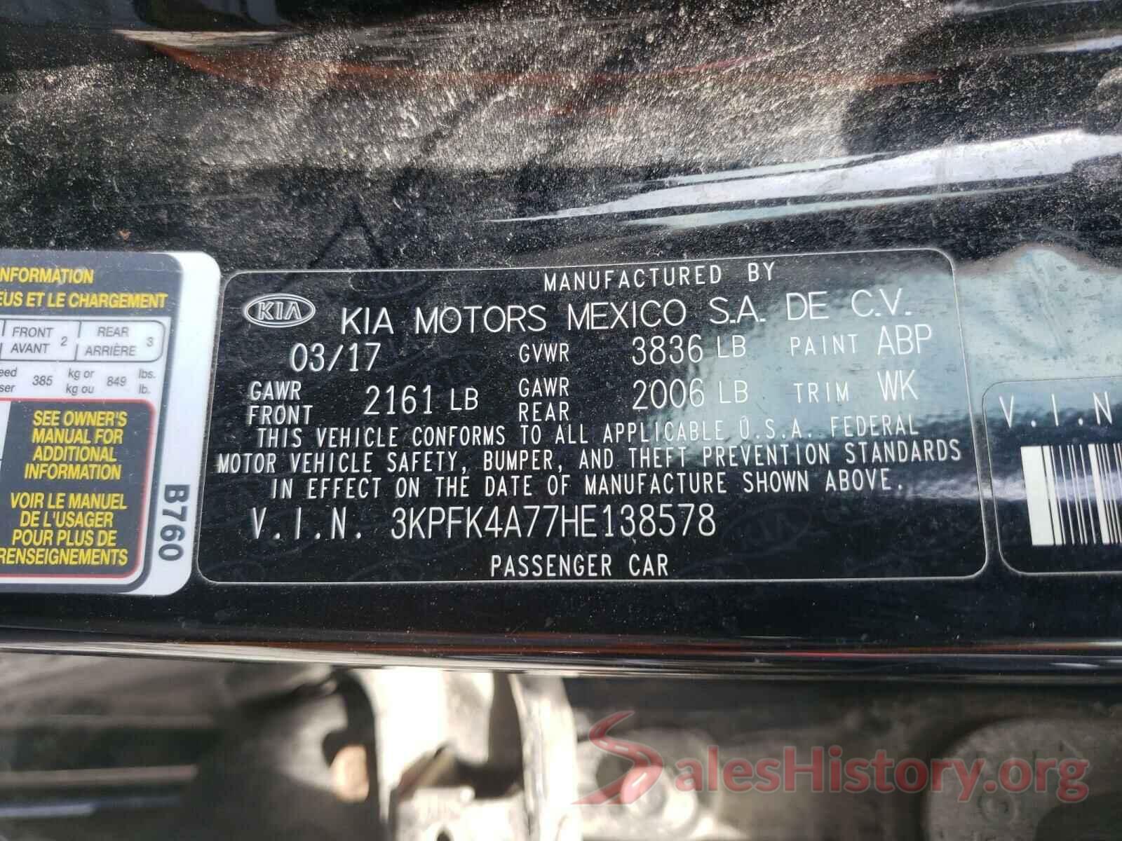 3KPFK4A77HE138578 2017 KIA FORTE