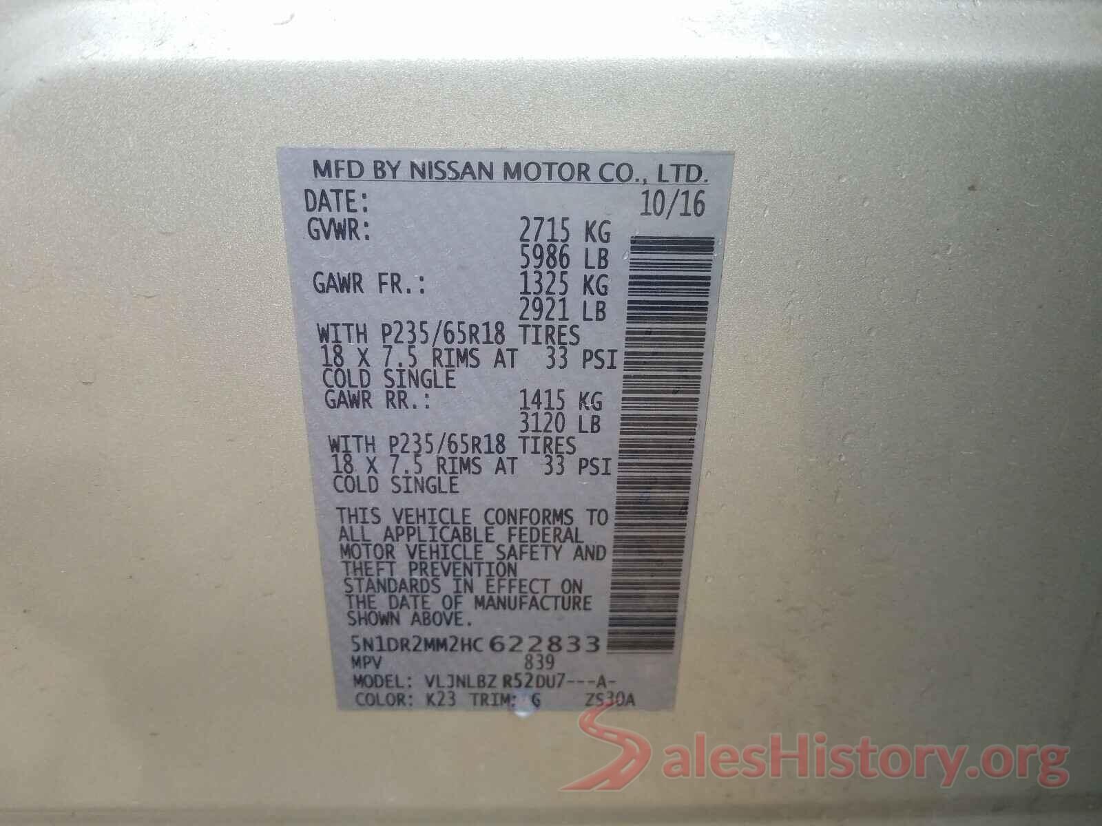 5N1DR2MM2HC622833 2017 NISSAN PATHFINDER