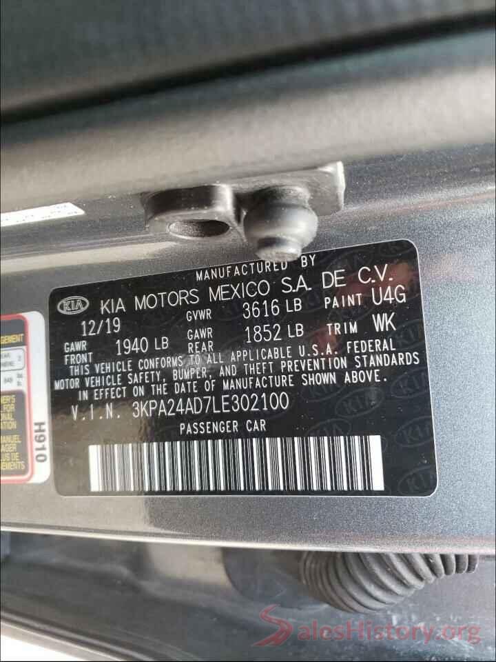 3KPA24AD7LE302100 2020 KIA RIO