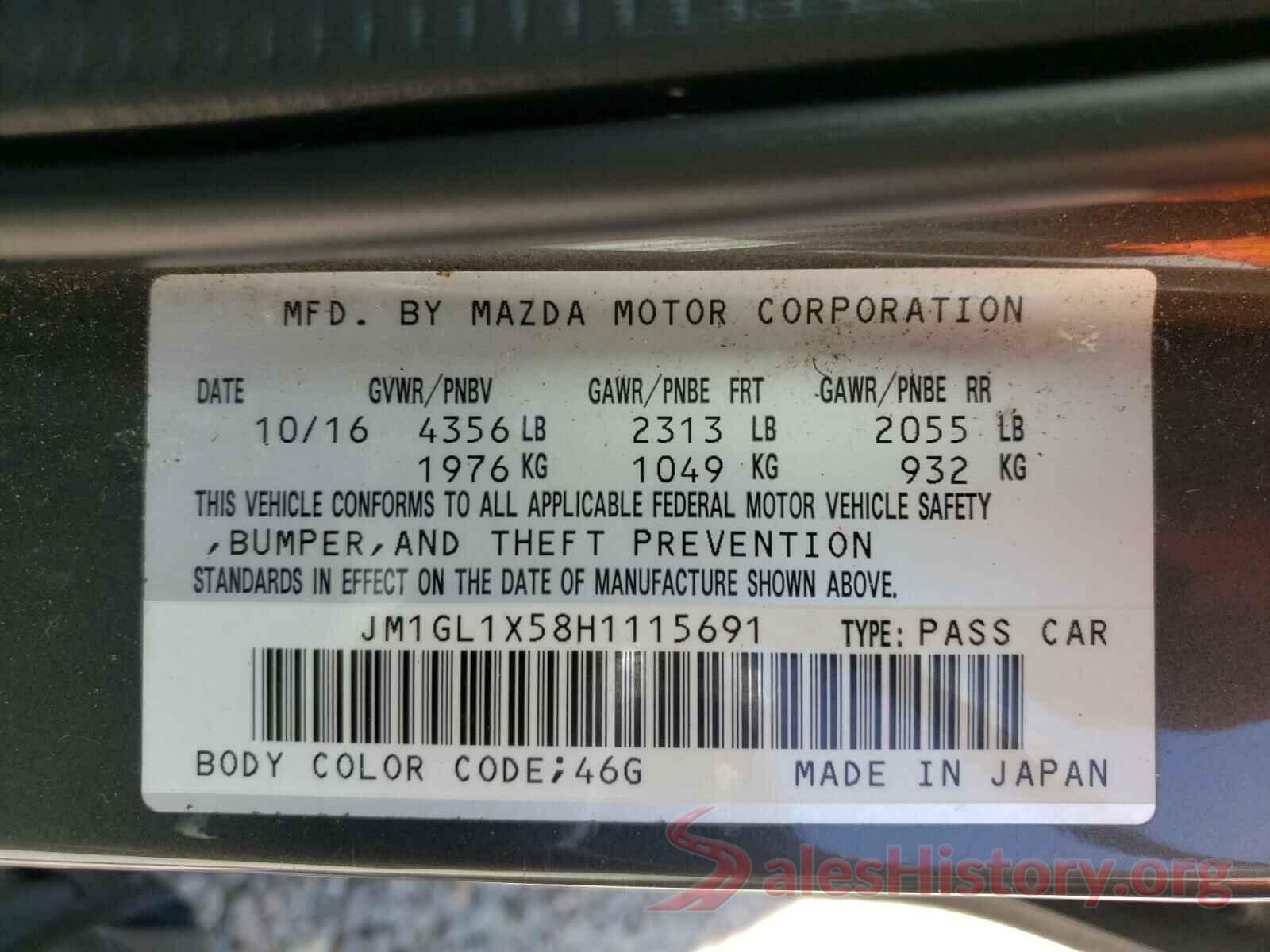 JM1GL1X58H1115691 2017 MAZDA 6