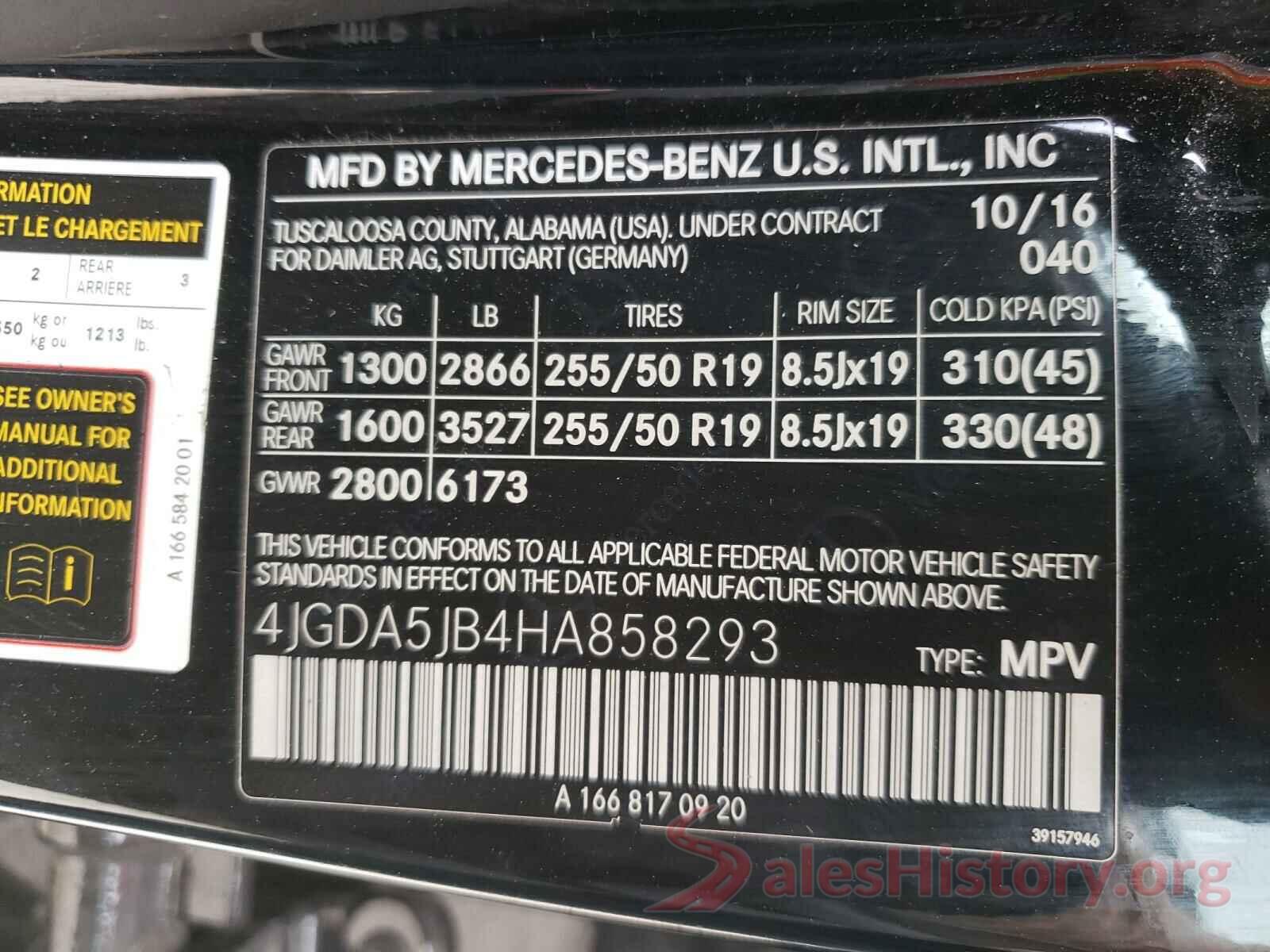 4JGDA5JB4HA858293 2017 MERCEDES-BENZ G CLASS