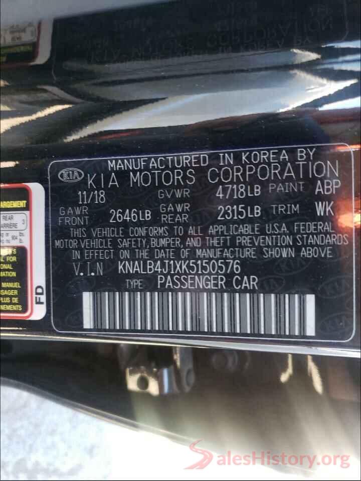 KNALB4J1XK5150576 2019 KIA CADENZA