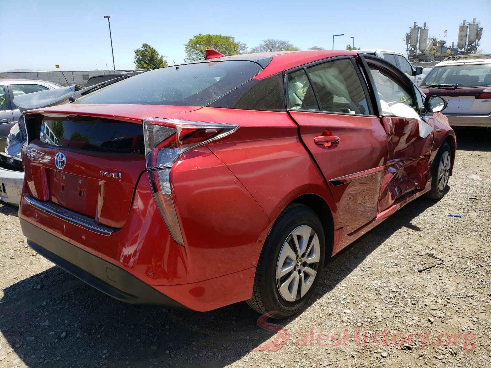 JTDKBRFU9H3564077 2017 TOYOTA PRIUS