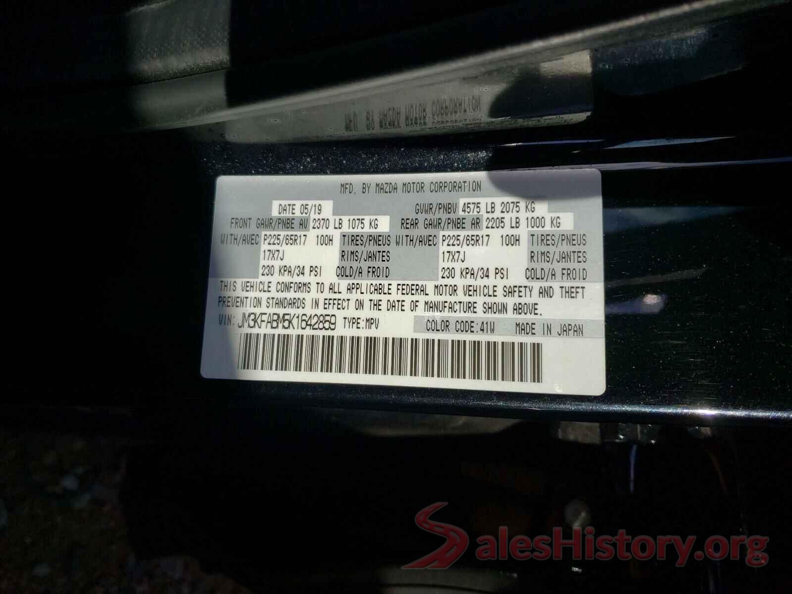 JM3KFABM5K1642859 2019 MAZDA CX-5