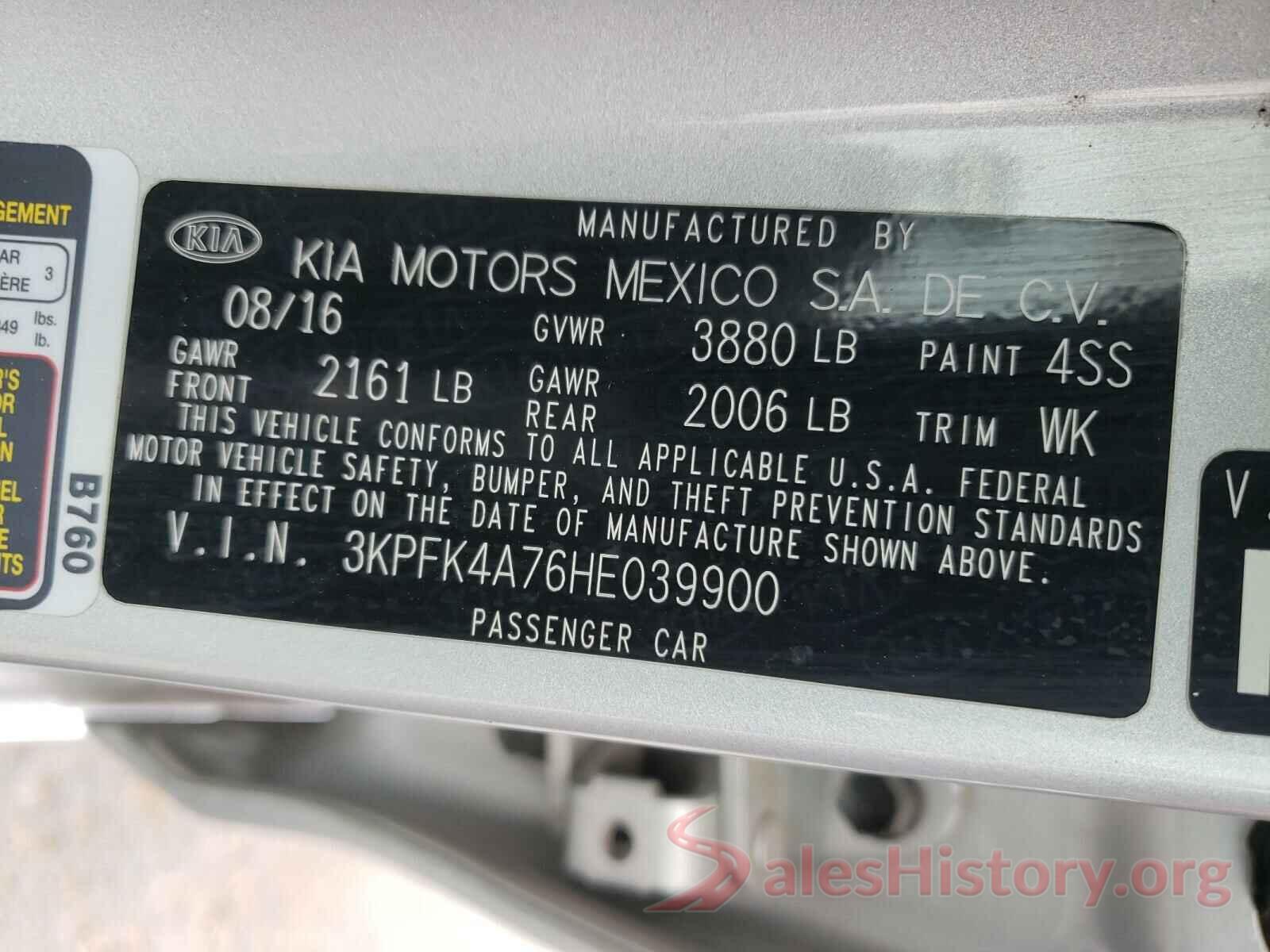 3KPFK4A76HE039900 2017 KIA FORTE