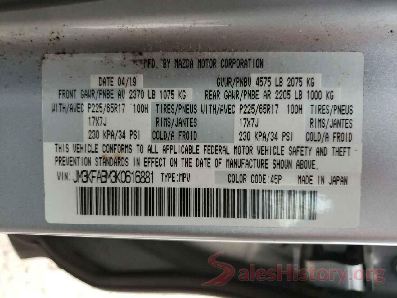 JM3KFABM3K0616881 2019 MAZDA CX-5